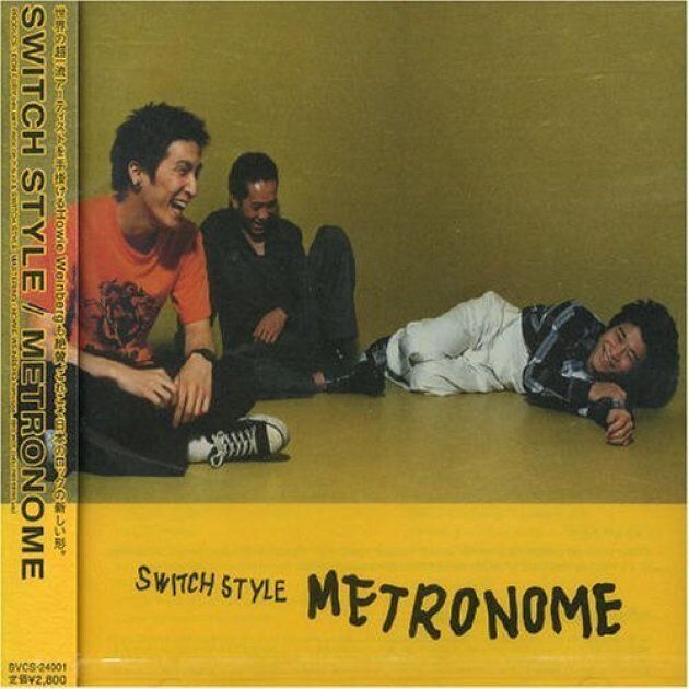 「Switch Style」のメジャーデビューアルバム「METRONOME」のジャケット（右端が前島氏とみられる）