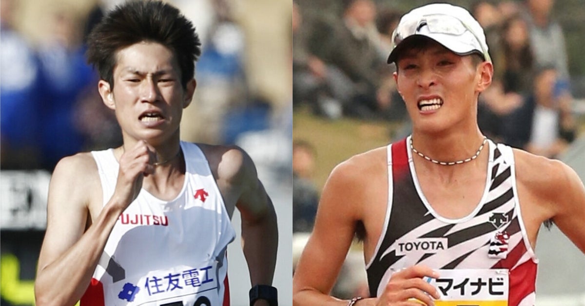 中村匠吾と服部勇馬 東京オリンピックの男子マラソン代表に内定 マラソングランドチャンピオンシップで1位と2位に ハフポスト