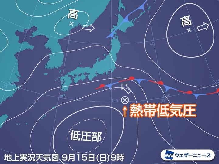 今朝9時の実況天気図