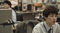 부메랑이 되어 돌아온