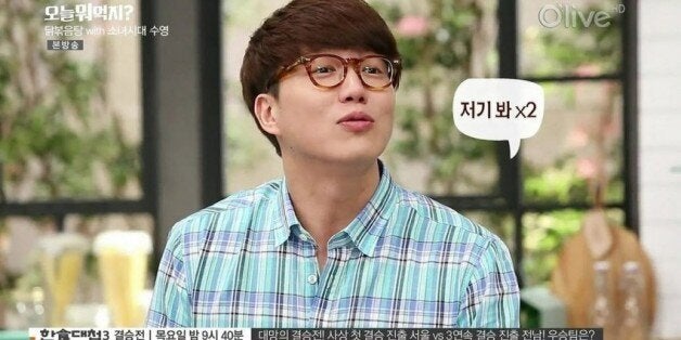 성시경, 수영과 여성 스태프 체형 비교 '외모 비하' 논란 | 허프포스트코리아