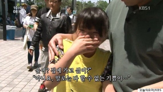 월드만화 이미지