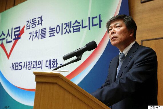 KBS, 수신료 월 1500원 인상 재추진 : 성사