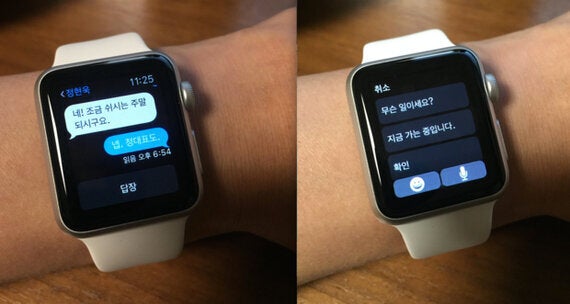애플워치 사용기 | 허프포스트코리아