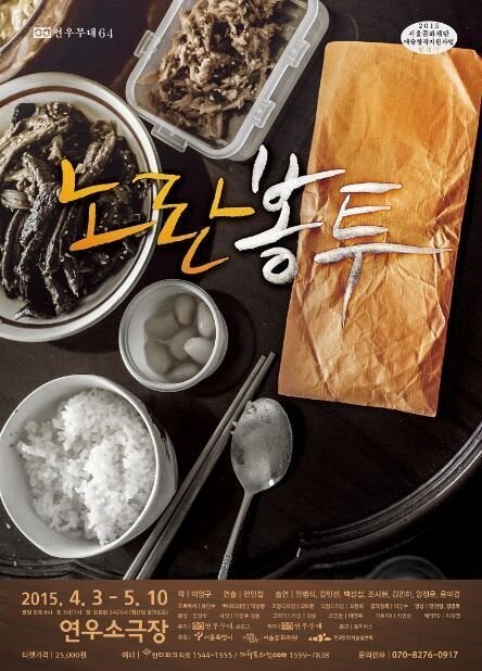 담은 이미지