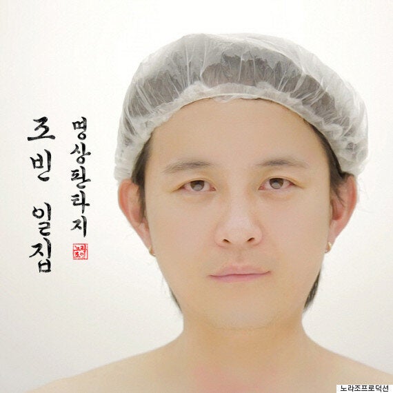티지에스 이미지