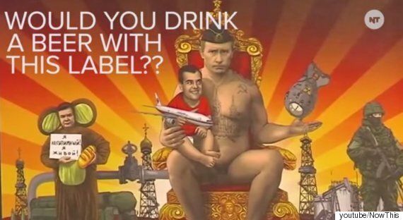 우크라이나에서 푸틴, 오바마, 메르켈의 얼굴이 붙은 맥주 라벨을
