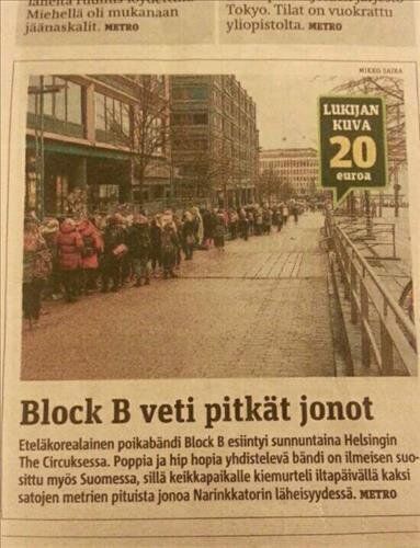 블락비 핀란드 신문을