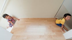 부모가 주는 최고의 선물- 일본의 'Slide