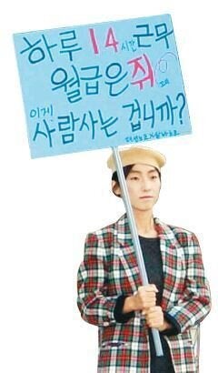 혹시 이미지