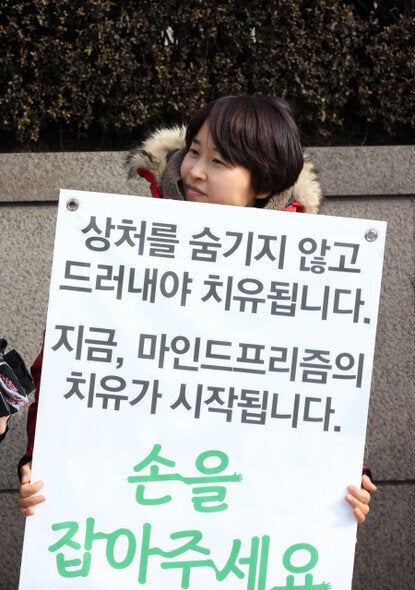 프리즘씨 이미지