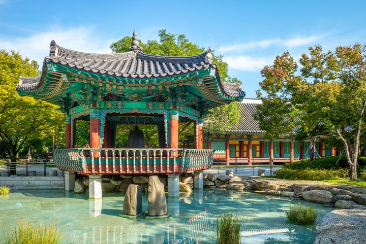 Parque em Daegu, na Coreia do Sul.