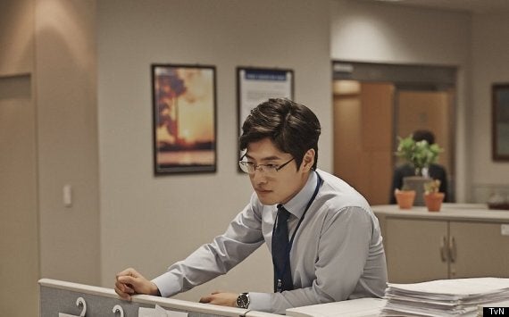 미생 이미지