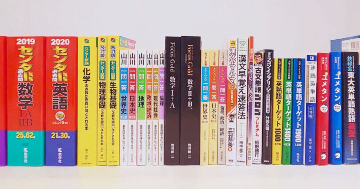 5d832ea82300001c0557694b.jpeg?