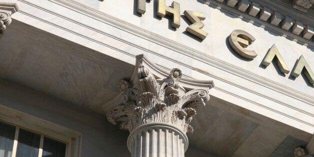 Classical Greek Column in a Bank building