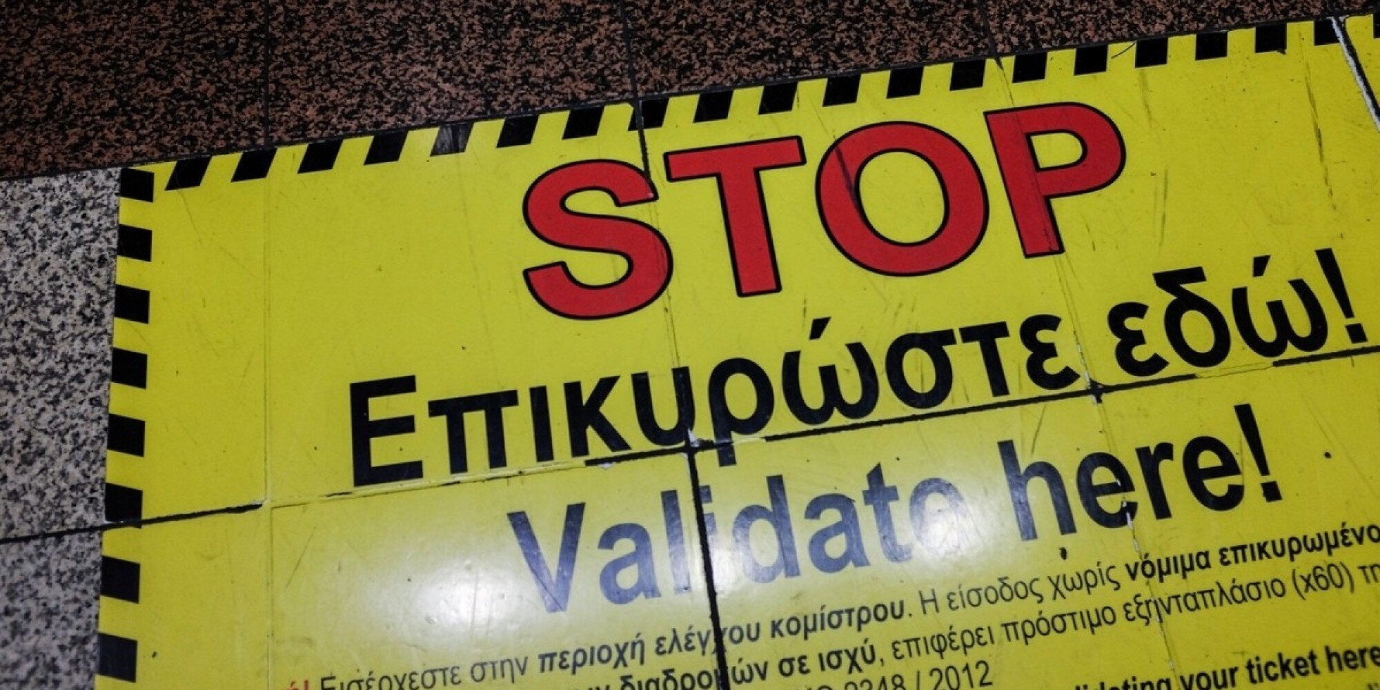 Dating με παλιές κάρτες φωτογραφιών