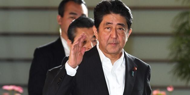 TOSHIFUMI KITAMURA/AFP/Getty Images