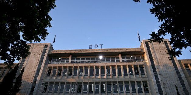 The newly installed logo of Greek state broadcaster ERT is seen at the station's headquarters in Athens June 11, 2015. Employees at Greece's state television ERT hugged each other and cried on Thursday as the channel aired its first broadcast in two years, after it was shut down under one of the previous government's most drastic austerity measures. Leftist Prime Minister Alexis Tsipras, who is racing to reach a cash-for-reforms deal with the European Union and IMF, had called ERT's closure