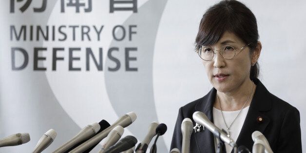 Tomomi Inada, Japan's defense minister, speaks during a news conference at the Ministry of Defense in Tokyo, Japan, on Friday, July 28, 2017. InadaÂ quit over a cover-up involving the militarys reports on Japans peacekeeping activities in South Sudan, a move that comes as Prime MinisterÂ Shinzo AbeÂ prepares to reshuffle his cabinet amid a slump in his popularity. Photographer: Kiyoshi Ota/Bloomberg via Getty Images
