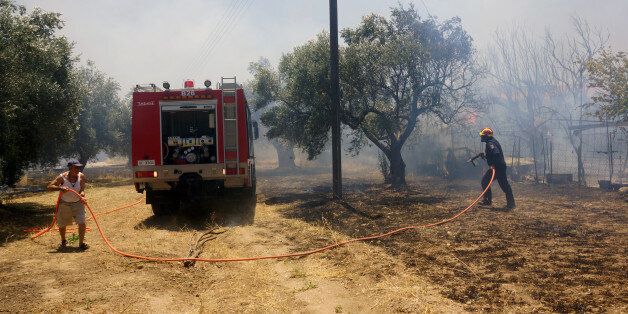 Αρχείου