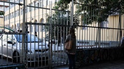 Πανελλήνιες εξετάσεις: Η «επιτυχία» της