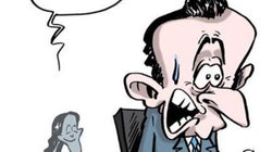 BLOG - La réaction cachée de Sarkozy après l’emprisonnement de