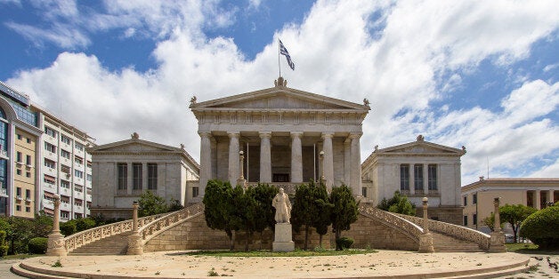 National Library of Greece in Athens, Greece