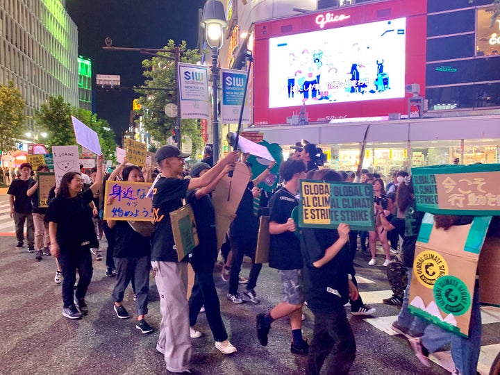 Tokyo Climate Strike