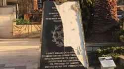 Στόχος βανδάλων έγινε το μνημείο των Εβραίων στην