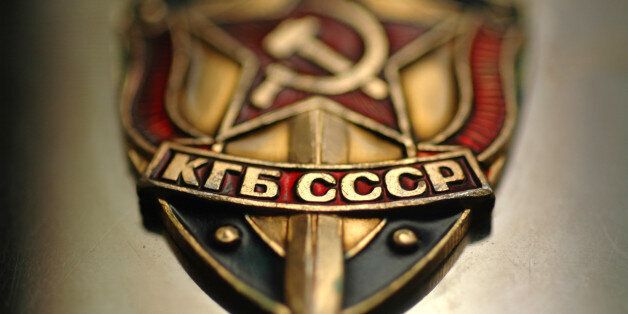 Coat of arms of the state security Committee of the USSR (KGB) SOFT FOCUS