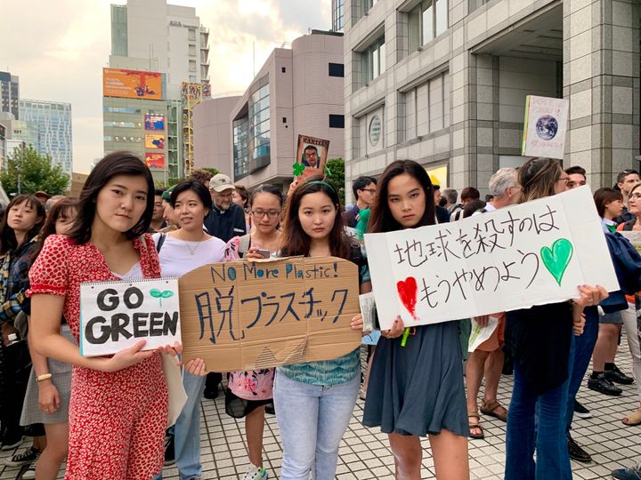 Tokyo Climate Strike