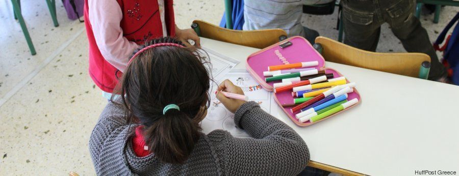 Ρεπορτάζ στα σχολεία που καλοδέχτηκαν τα παιδιά των προσφύγων- Εκπαιδευτικοί και γονείς μιλούν στη HuffPost