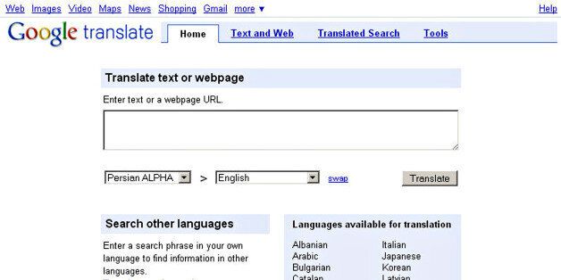 UNITED STATES - JUNE 19: The Google translate website, set-up for Persian to English translation, is displayed in this screen capture taken in New York, U.S., on Friday, June 19, 2009. Google Inc. and Facebook Inc. are offering their services in the Farsi language (also known as Persian) in response to the demand for information about events surrounding Iran's disputed June 12 presidential election. (Photo by Bloomberg/Bloomberg via Getty Images)