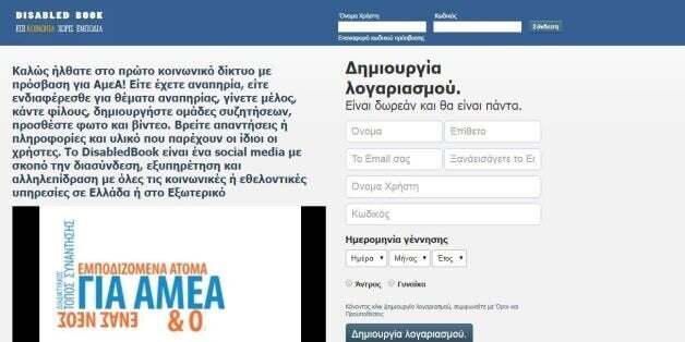 γάμος χωρίς dating EP 3 ταϊλανδέζικο υποβρύχιο