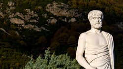 Αριστοτέλης: Η δόξα της