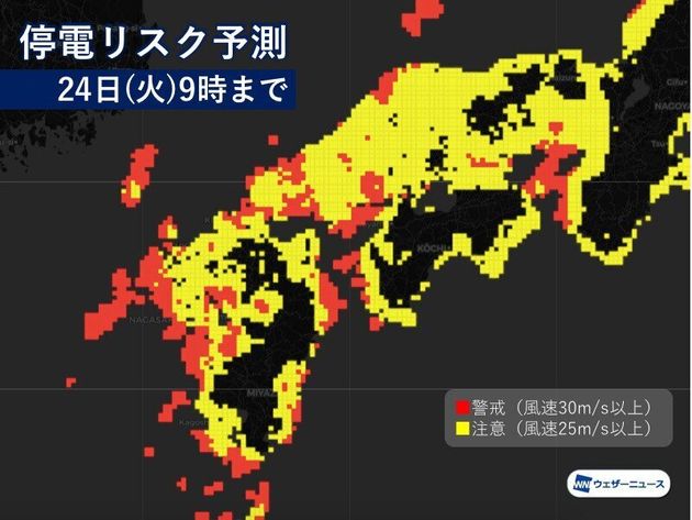 台風17号による停電リスク予測 日本海側は停電の可能性高め ハフポスト