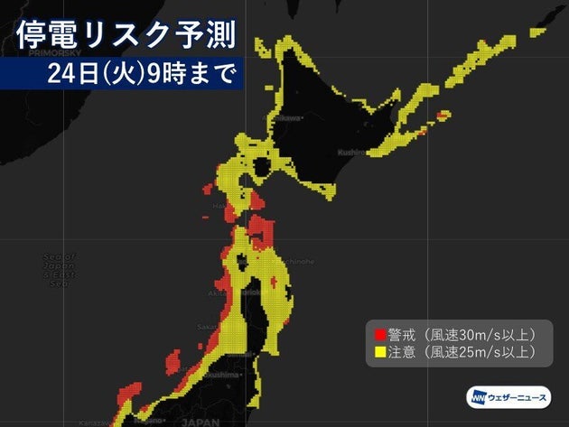台風17号による停電リスク予測 日本海側は停電の可能性高め ハフポスト
