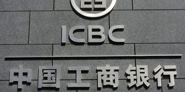Industrial and Commercial Bank of China Ltd (ICBC)'s logo is seen at its headquarters in Beijing, China, March 30, 2016. REUTERS/Kim Kyung-Hoon