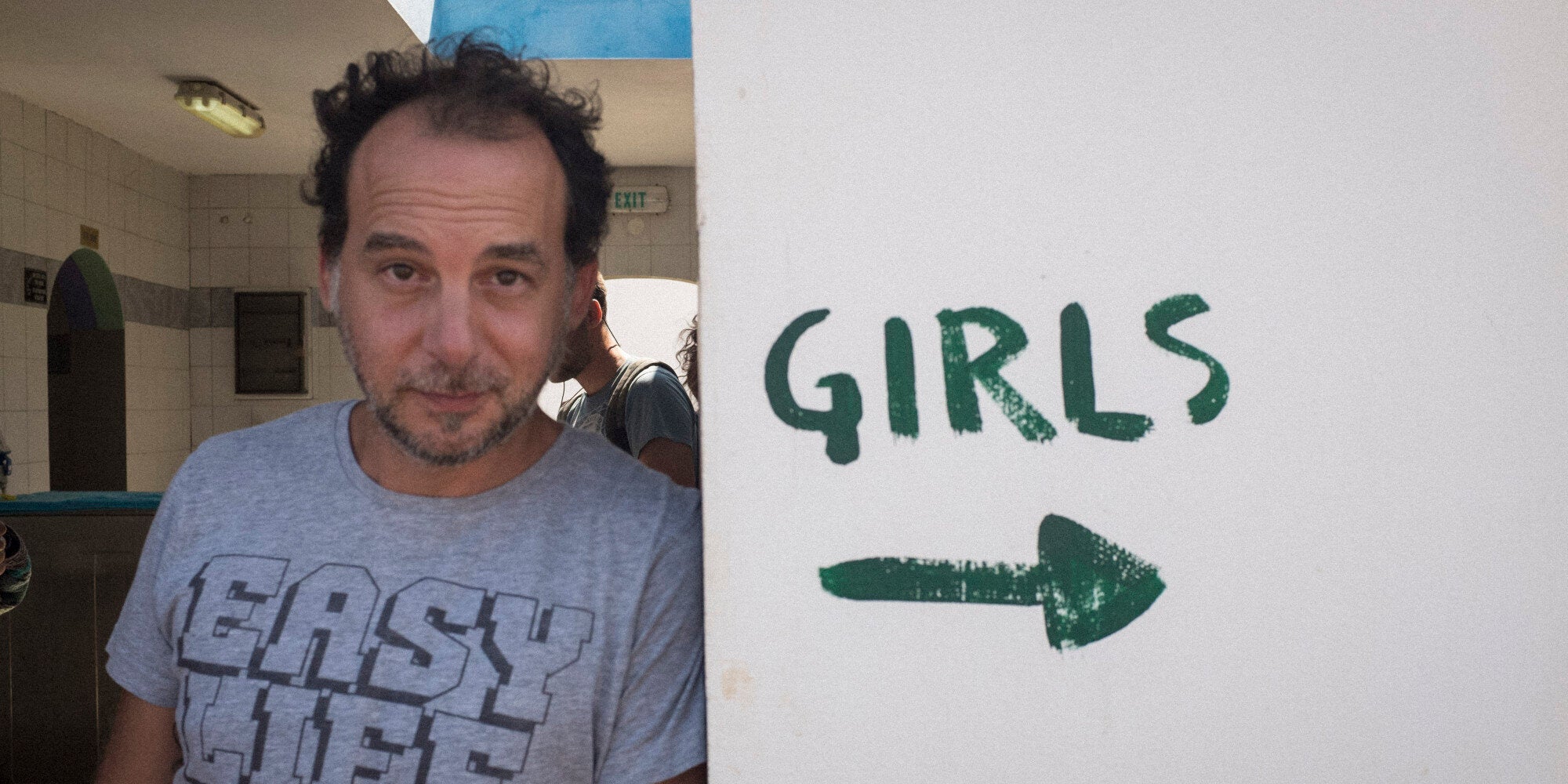 Πού να αγοράσουν κανόνες για dating με την κόρη μου t shirt