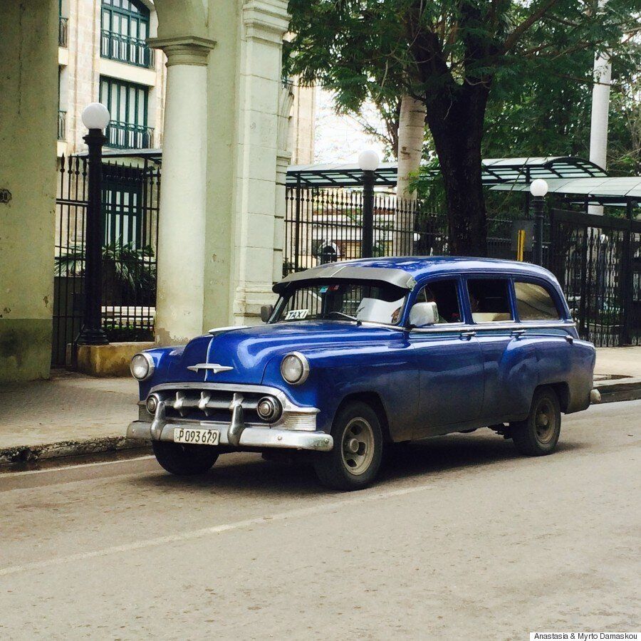 Κούβα: Επίσκεψη στο