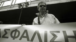 Όλες οι αλλαγές του νέου ασφαλιστικού για τους ελεύθερους επαγγελματίες με