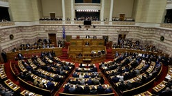 Περί πολιτικής