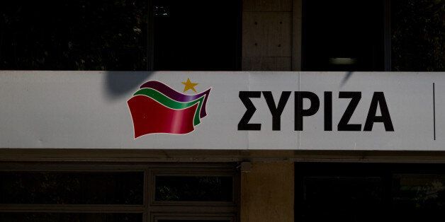 ATHENS, GREECE - 2015/09/20: The building of the Headquarters of Syriza party. (Photo by Kostas Pikoulas/Pacific Press/LightRocket via Getty Images)