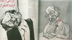 8 διάσημα βιβλία που απαγορεύτηκαν επειδή θεωρήθηκαν