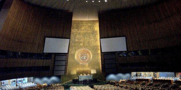 Tour of the United Nations headquarters from our 2002 trip to New York City.