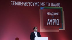 Σε αυτή τη χώρα πρωθυπουργό βγάζει ο λαός λέει ο Τσίπρας και ζητά αυτοδυναμία «για να μην είμαστε