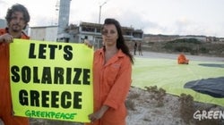 Η ηλιακή οικονομία μπορεί να βγάλει την Ελλάδα από την
