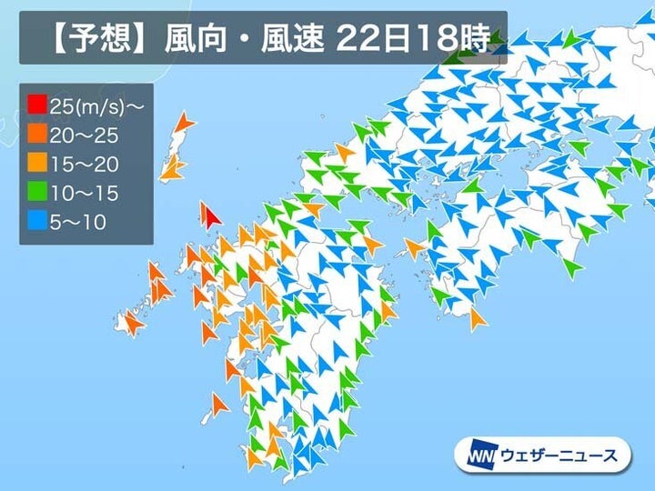 風の予想 今日22日(日)夕方