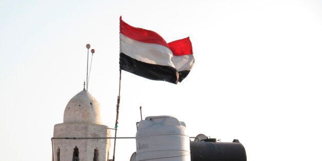 Yemen, Sanaa, Yemeni flag