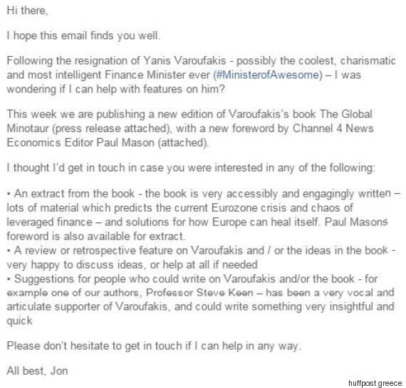 #MinisterofAwesome: Ο εκδοτικός οίκος του Γιάνη Βαρουφάκη έστειλε το καλύτερο mail της